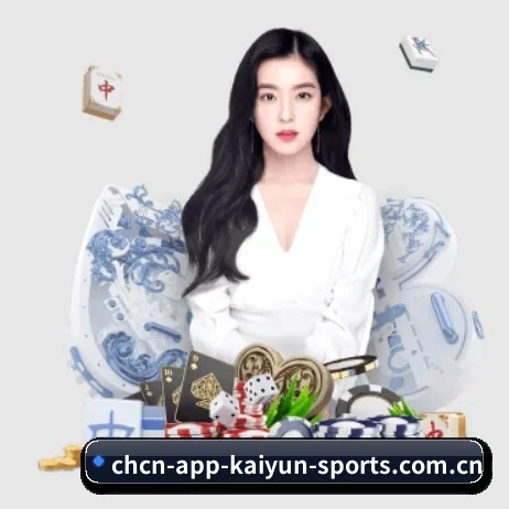 开云中国首页 APP